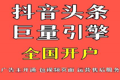 传统媒体转型为信息流平台的成功案例分析