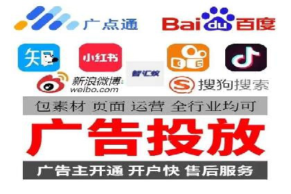 百度信息流广告成功案例：助力企业快速崛起
