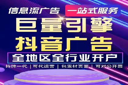 深度解析托管竞价sem：一则行业领先企业的成功故事